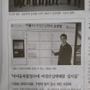 미아동복합청사 이미지