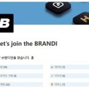 원패션 이미지