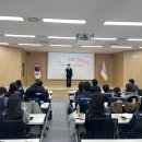 국민건강보험노동조합 광주전남본부 영광 | [2026.03.13] 국민건강보험노동조합 광주전남지역본부 대의원대회