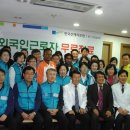 다사랑의원 이미지