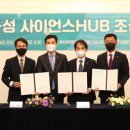 화성메디칼 이미지