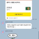 (주)경성에프.알. | 외롭게 힘들게..궁핍하게 지내고 있습니다