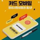 장성사 이미지