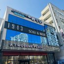 카페멍날 이미지