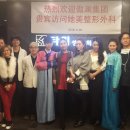 타미성형외과의원 이미지