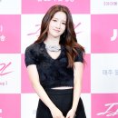 (주)엑시나 이미지