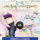 10일다이어트전문샵 이미지
