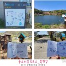 후기1리경로당 이미지