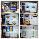 행복담은온갈비 | (남양주 수동면) 대성리역맛집 돼지고기 자유이용 명륜진사갈비 낭양주수동점