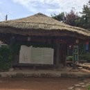 탐진사인마을 이미지