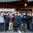 서대전지구대 이미지