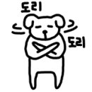 그루동물병원