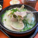 도시철도 구남역 공영주차장 내 | 구서동 금정돼지국밥 항정살국밥 혼밥 내돈내산 솔직후기