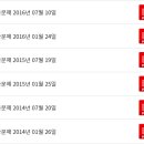 기능사세탁소 이미지