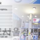 경제주유소 이미지