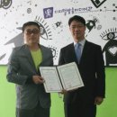 엠제이플렉스 이미지