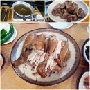 황금토종닭 이미지