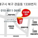 🌹나이가 들면서 지커야할 행복 10계명🌹 이미지