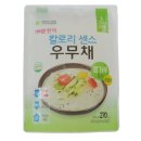 춘향골 이미지
