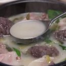 남부순대국 이미지