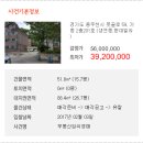 못골로02 이미지