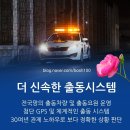 만정컨설팅
