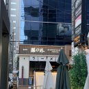 NIX | 강남 대형카페 티라미수 맛집 <셀렉티드닉스>후기