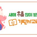 이음공부방