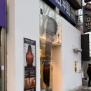 산격 | 대구복현동미용실 검은머리 밝게 염색 부래미헤어 산격점 추천후기!