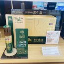 정관장LOUNGE새솔