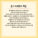 한국치매예방관리센터