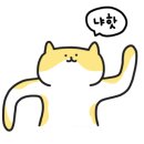 인명손안마원 이미지