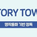 영어동화 꼭꼭 읽기 네이버블로그