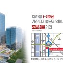 가산공조 이미지
