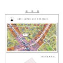 신신빌 이미지