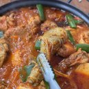 정정아식당 네이버블로그