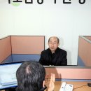 부산은행(부평동지점) 이미지