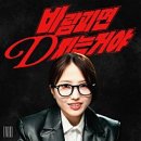 우리국제여행사 네이버블로그