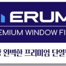 정직한 FIT 이미지