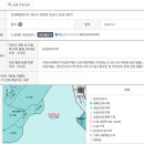 찬앤건스공인중개사사무소 이미지