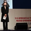 '檢미투' 서지현, 법무부 발탁..조직문화개선·양성평등 담당 이미지