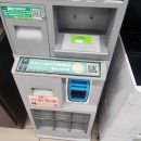 세븐라인 | 🏪 대만 편의점 보조배터리 대여 후기(라인페이, 금액, 세븐일레븐)