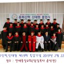 정민철축사 Daum카페