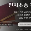 세무법인태림 - 제주시 연삼로 533 | 세무법인태림