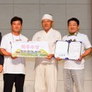 행현 경인종합일보
