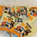 종덕농장 네이버블로그