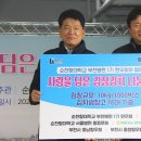 더한장 이미지