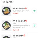 로지우라스시