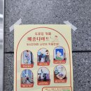 해린어린이집 | 부산기장 드로잉카페 메종디아트 방문 후기! 기장이색데이트로 딱!