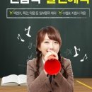 동신안경 이미지